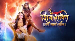 Shivshakti Full Video Episode